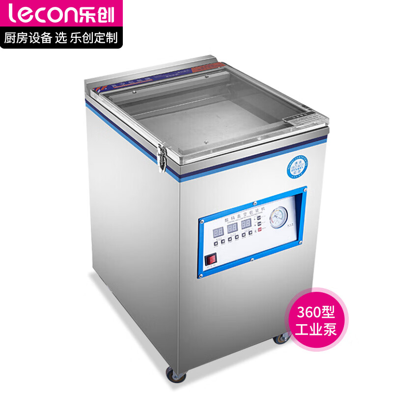 乐创（lecon）抽真空封口机商用全自动大型食品包装机保鲜干湿两用360型工业大泵 LC-LD360怎么看?