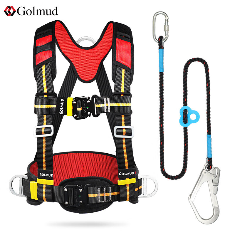 Golmud速插式安全带高空作业半身三点式电工耐磨安全绳带挂钩套装 GM8230单大钩3米 