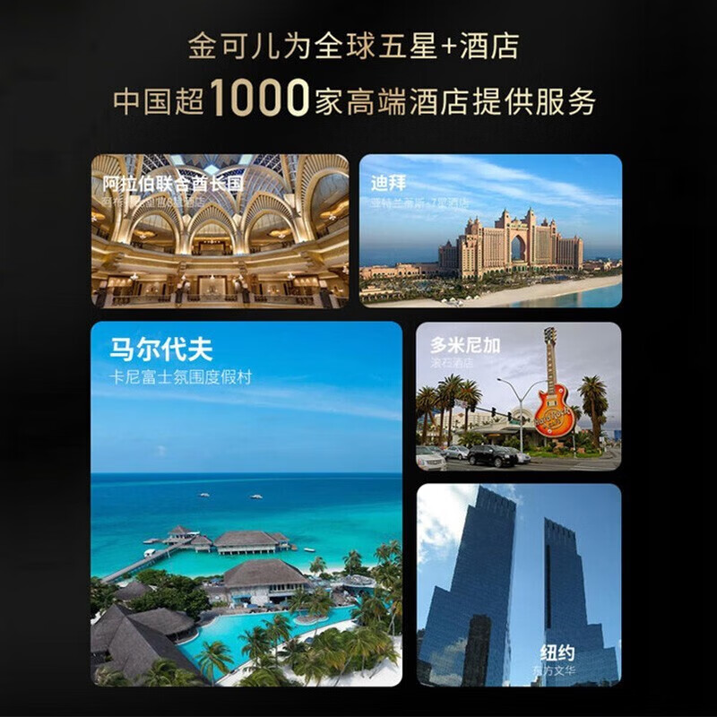 金可儿(Kingkoil)床垫世茂喜来登独立袋装弹簧床垫偏硬五星酒店联名1.8米*2米