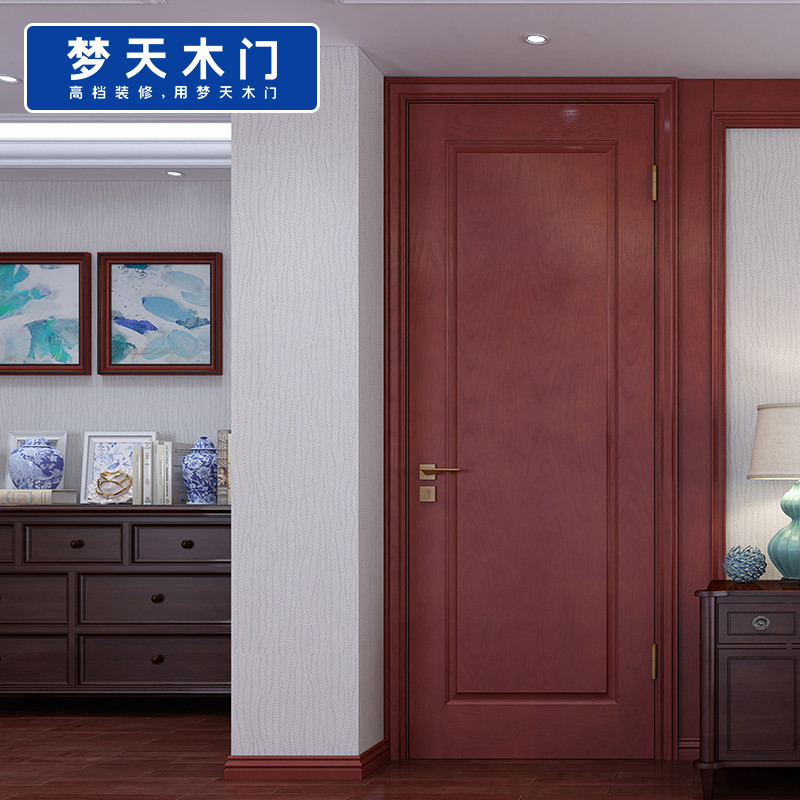 梦天木门实木门梦天木门 室内门房间门卧室门隐形门实木复合门 万象