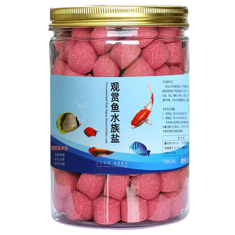 解疑答惑宝贝故事（BABY STORY）水族盐鱼缸清洁盐解析，深度揭秘剖析