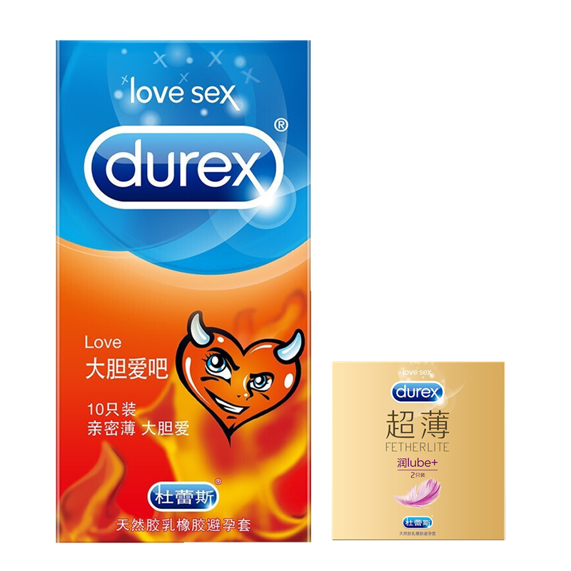 杜蕾斯避孕套激爽四合一超薄倍滑大胆爱安全套紧型杜雷斯双保险套经典
