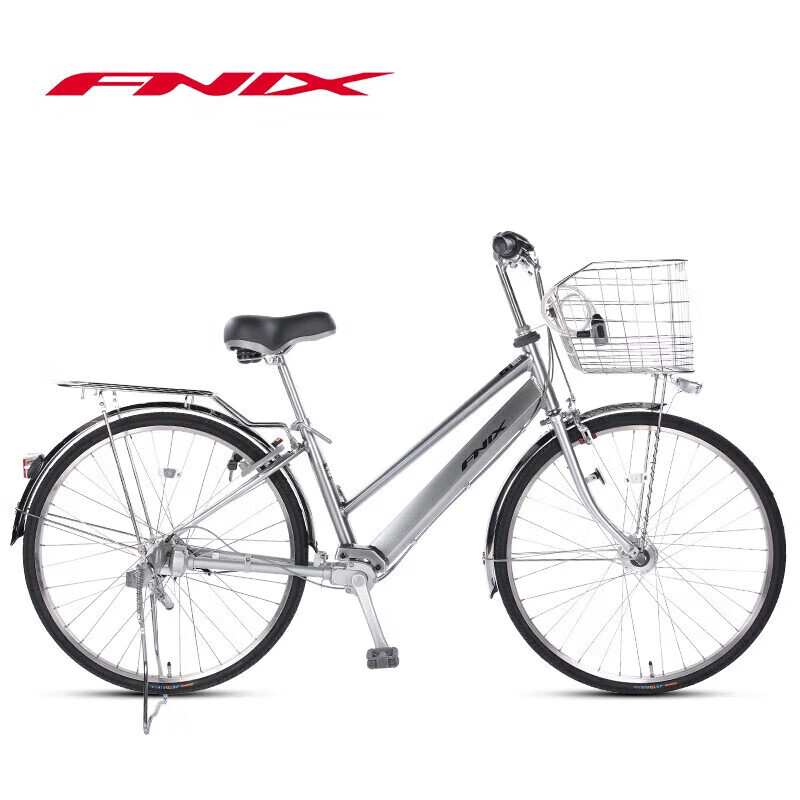 凤凰(phoenix)传动轴自行车丸石轴传动禧玛诺内三速变速通勤车男女