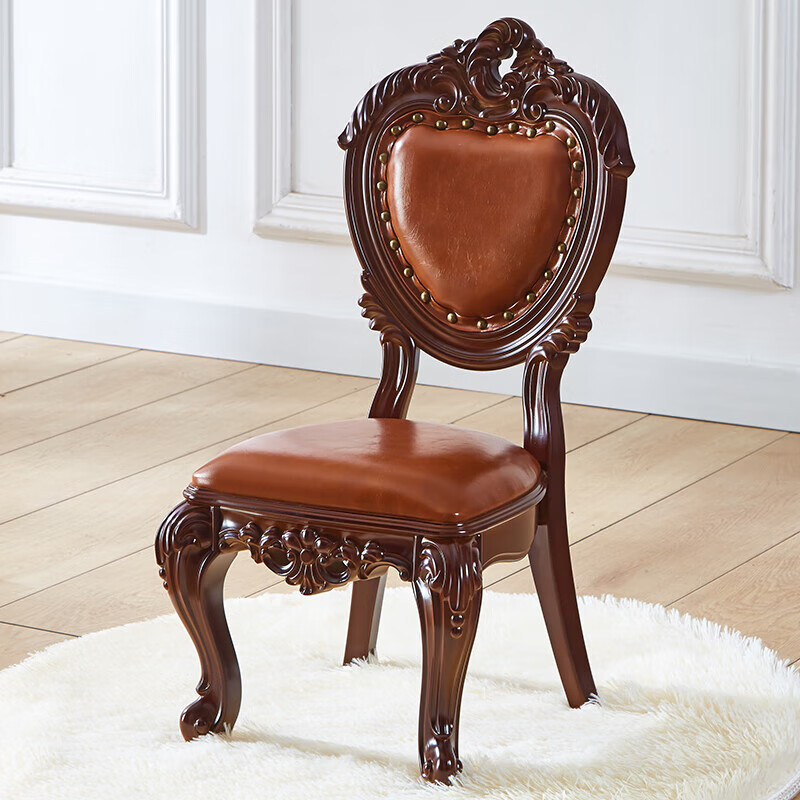丘林瑟美式小椅子家用靠背欧式矮凳宝宝餐椅板凳客厅换鞋凳茶几凳子 深棕色腿小矮椅子(棕色皮革) 坐