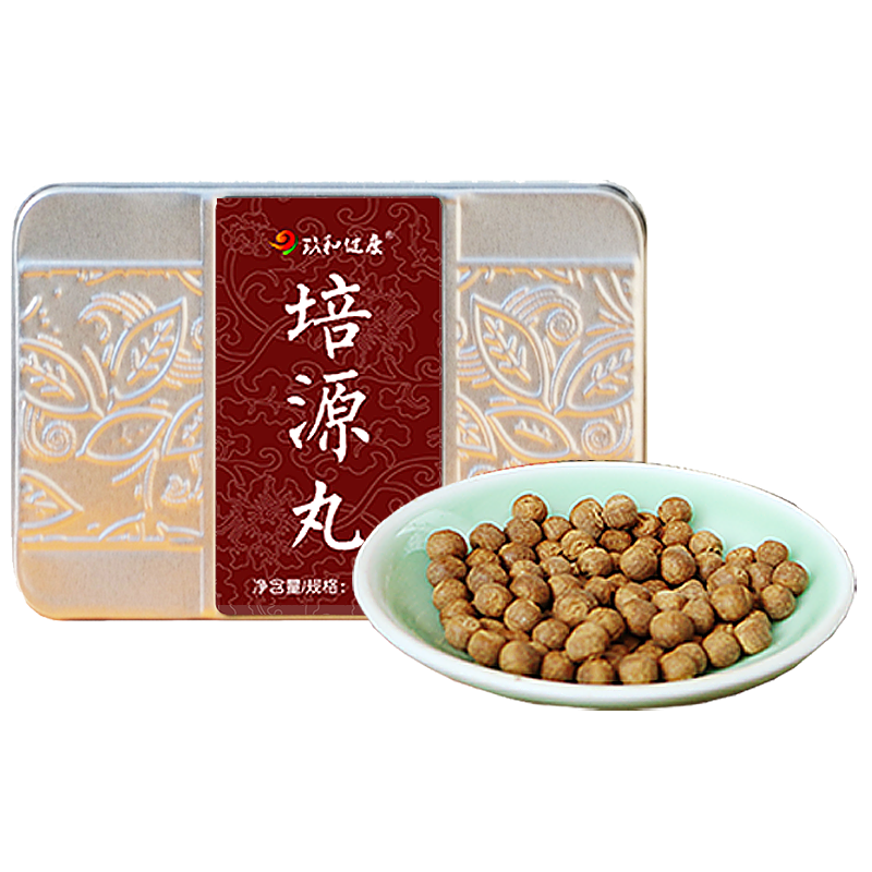 玖和健康培源人参茯苓舌苔白厚齿痕胖大舌口气臭舌苔黄腻脾虚湿气重胃调理