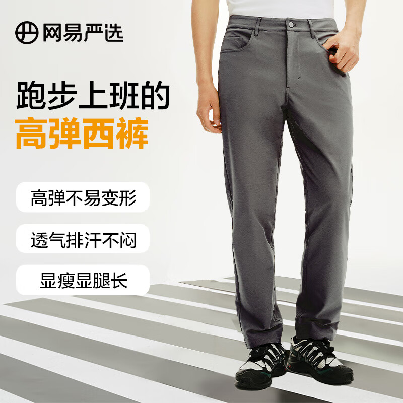 ������ѡ��Athflow�ܲ��ϰࡿ�����ȸߵ��״���͸��ֱͲ���㲻�ױ��δ�˳ �����*̼��ɫ -����Ŧ�� L