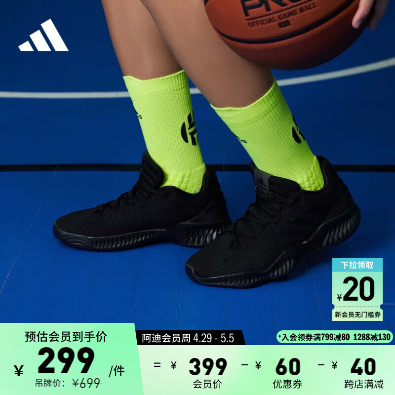 adidas 阿迪达斯 Pro Bounce 2018 Low 男子篮球鞋 FW0905 黑色 42