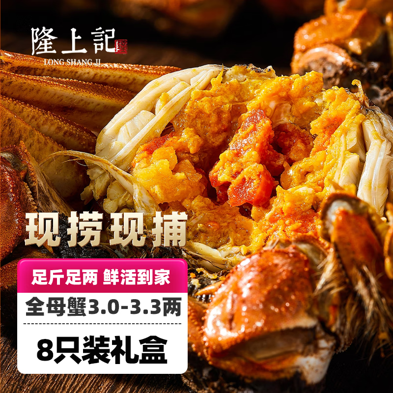 ����з��¡�ϼ��ʻ��բз ȫĸз3.0-3.3��8ֻ ȥ������  �з������캣����� 