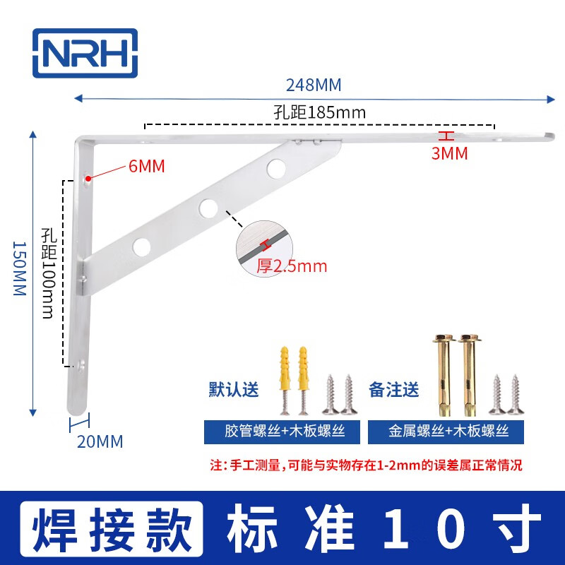 查看家用五金价格走势用什么App|家用五金价格比较
