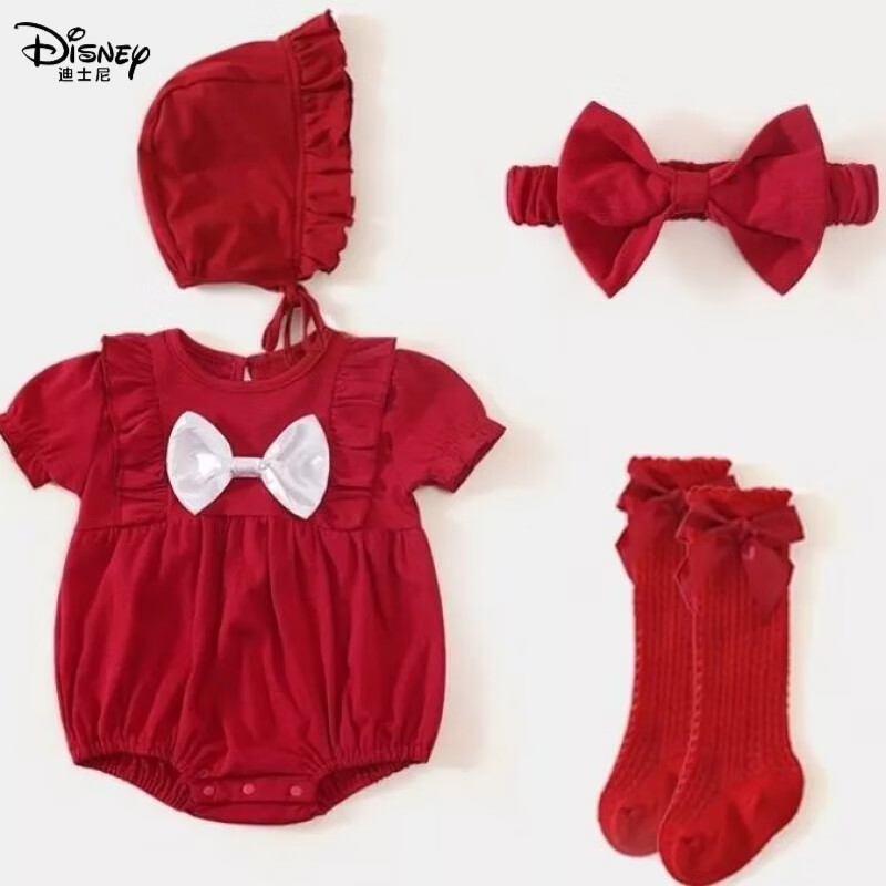 迪士尼（DISNEY）婴儿夏装满月服女宝宝红色拍照哈衣百天周岁礼服夏季短袖衣服 红色短款四件套 59