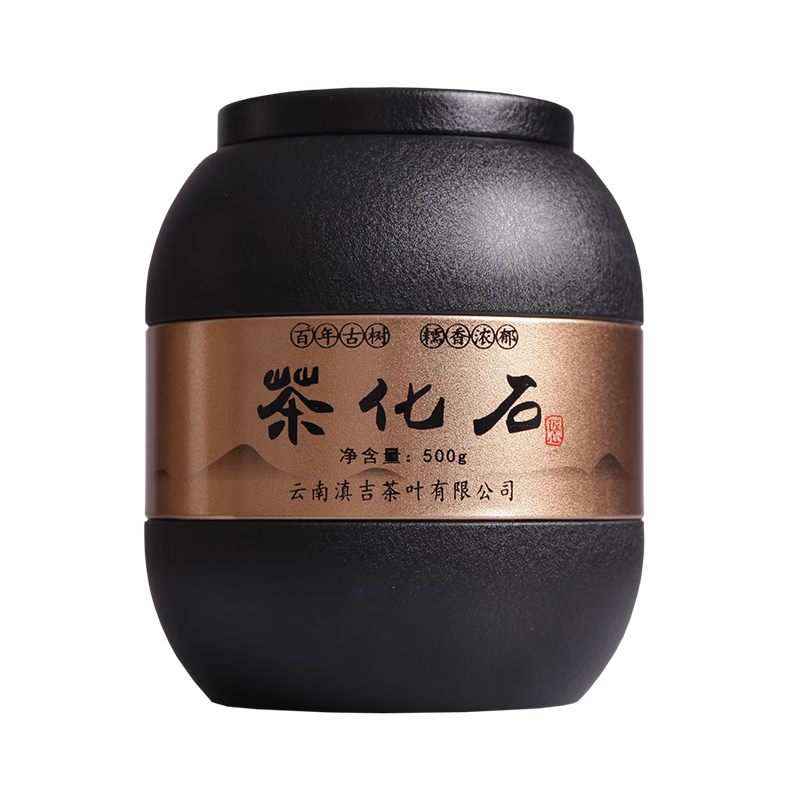 滇吉號普洱茶价格历史与销量趋势，陈糯香碎银子云南普洱茶推荐|怎么查一款普洱历史价格