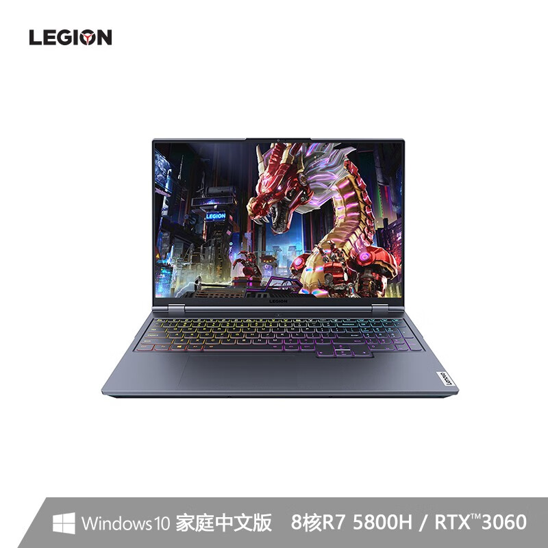 联想（Lenovo）游戏本怎么样？努力分析是否值得买！gaaamdeguwn