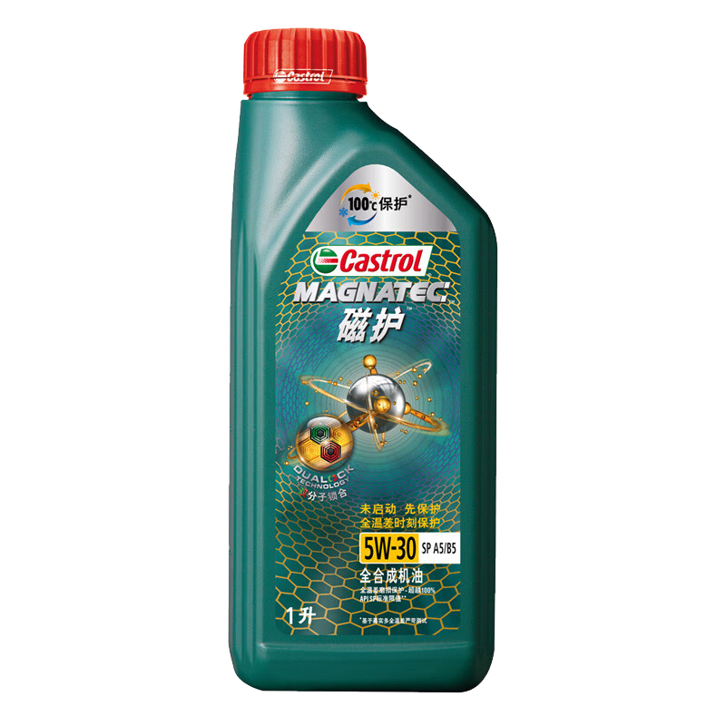 Castrol 嘉实多 嘉护系列 金嘉护 车用润滑油 5W-30 SN 4L