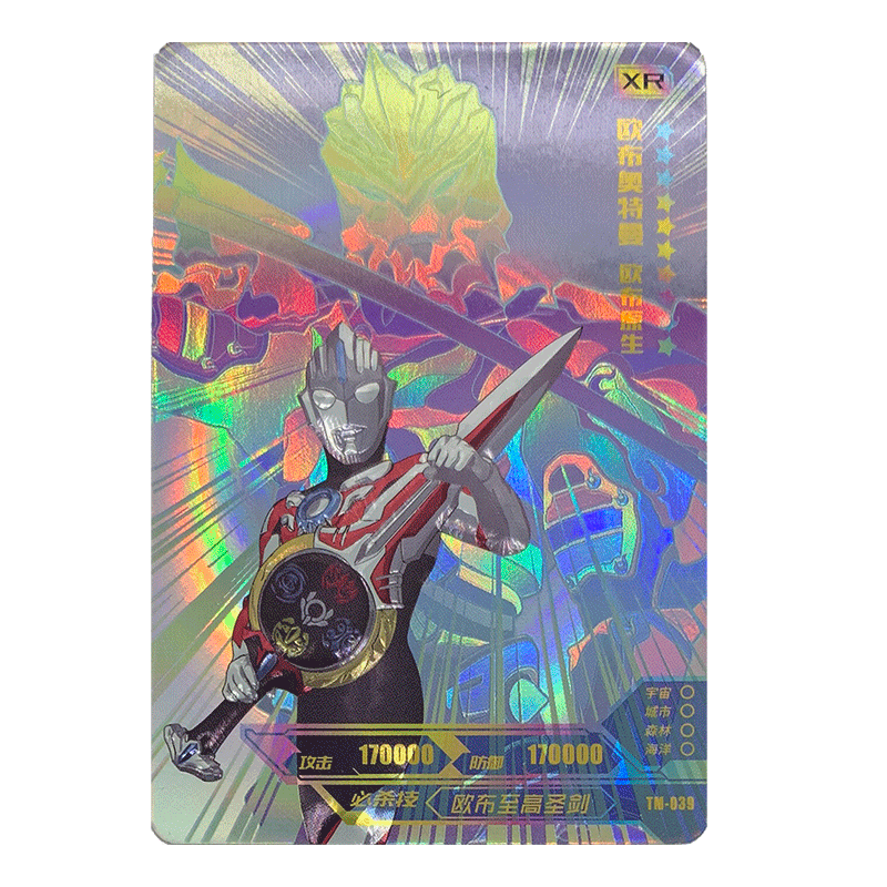 卡片两周年xr卡lgr黑金卡gp卡烫金sp稀有卡收集卡牌 tm-039欧布奥特曼