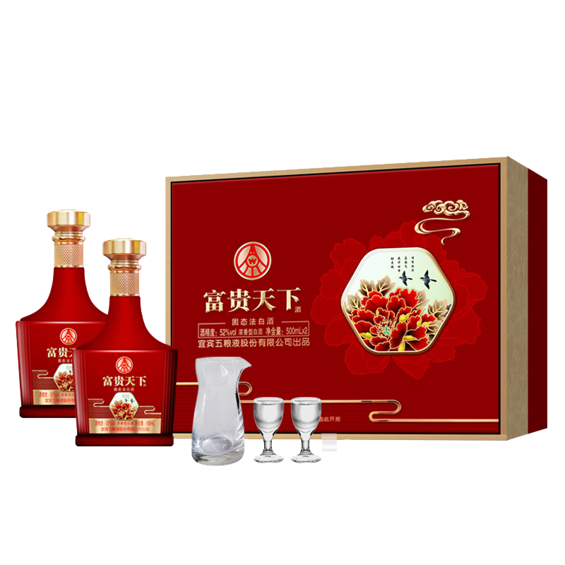 ڲҺWULIANGYEɷݹ˾Ʒ ŨͰ׾   52 500mL 2ƿ ĵ װ107.68Ԫ