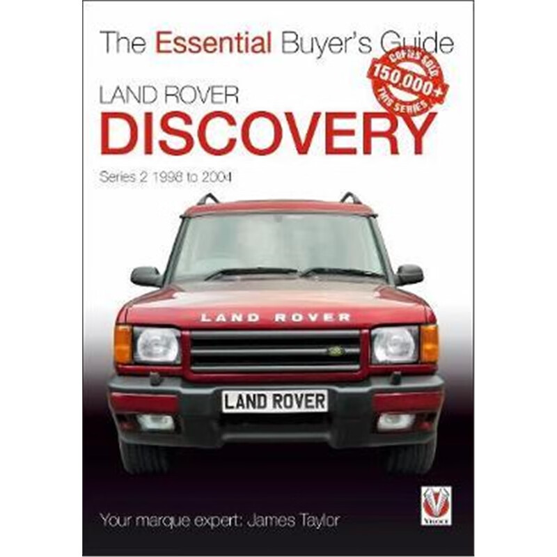 预订land rover discovery series ii 1998 to 2004:es