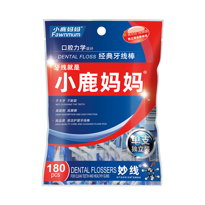 小鹿妈妈牙线棒价格历史和测评