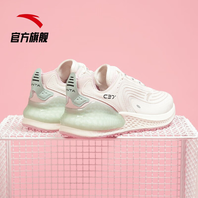 安踏c37跑鞋怎么样安踏c37跑鞋价格