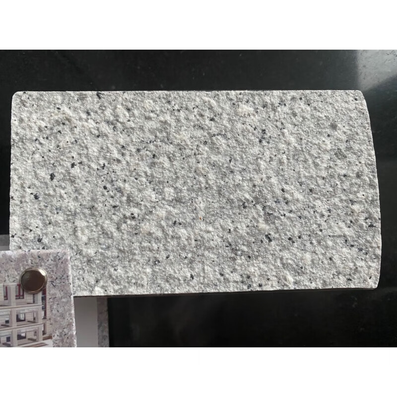 砂仿石漆真石漆外墙漆水包水多彩漆喷石头漆室内外艺术涂料 0601-白麻