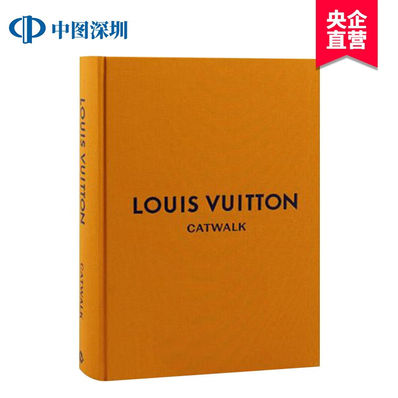 英文原版 LV路易斯威登T台时装秀：时尚收藏全集 Louis Vuitton Catwalk 经典时