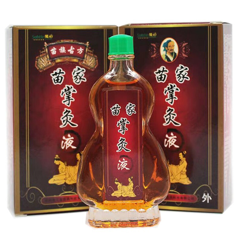 邵家传苗家掌灸液苗正堂18ml 苗家掌灸液1盒