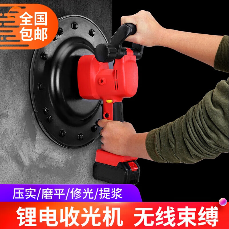 居家 B D 100mm細手柄砂輪機kg200 居家diy修繕 改造的好幫手 我的幸福花園 痞客邦