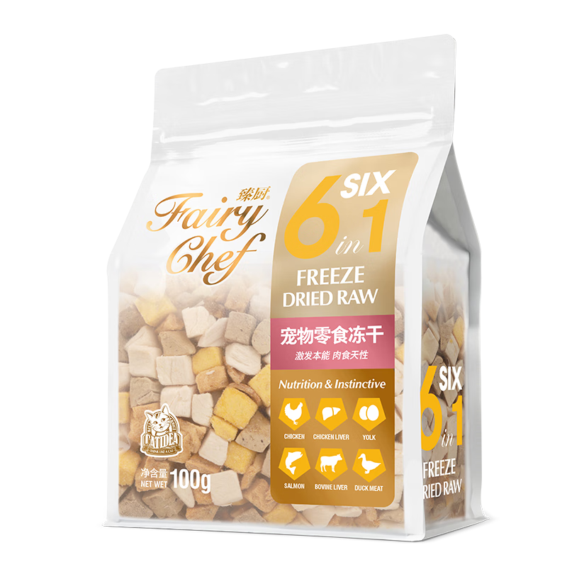 猫乐适三拼冻干猫粮CF3 原切鸡肉冻干三文鱼冻干蛋黄冻干零食 全面营养 三拼冻干猫粮【2kg*2袋】