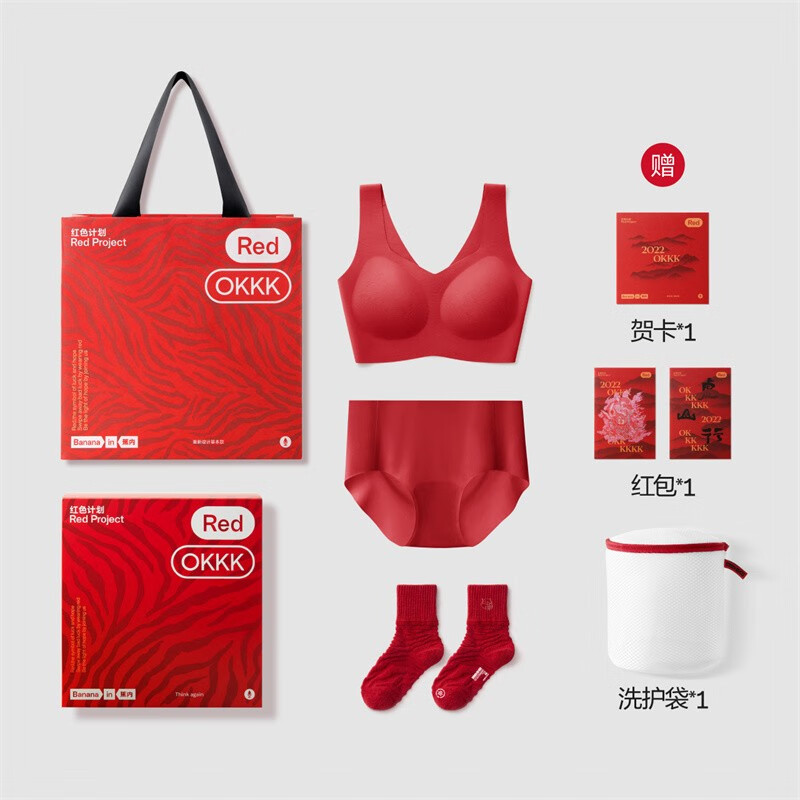 惊喜来袭！价格走势狂飙，抢购必达！