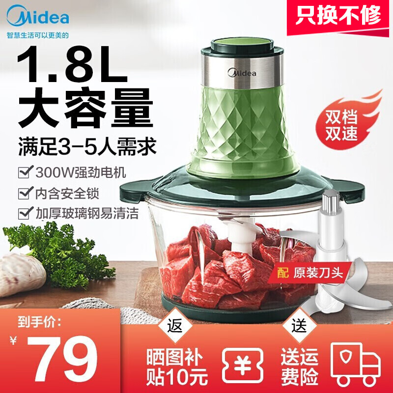 京东数码家电 2021-02-18 - 第29张 | 最新购物优惠券 京东数码家电 2021-02-18 - 第29张 | 最新购物优惠券
