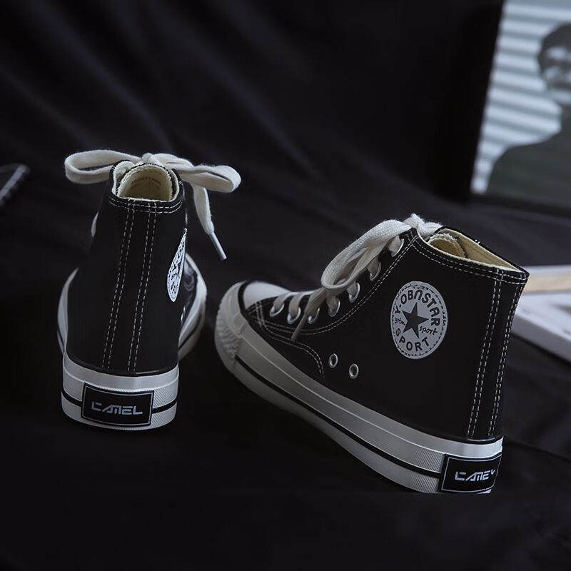 查京东男士帆布鞋往期价格App|男士帆布鞋价格走势图