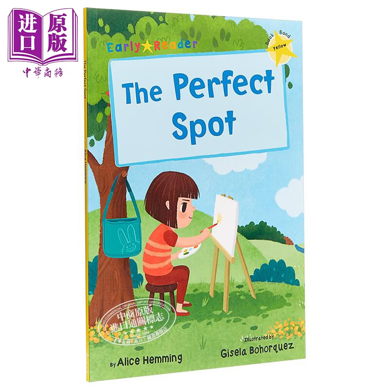 the perfect spot 多彩阅读桥l3 完美点 低幼亲子分级