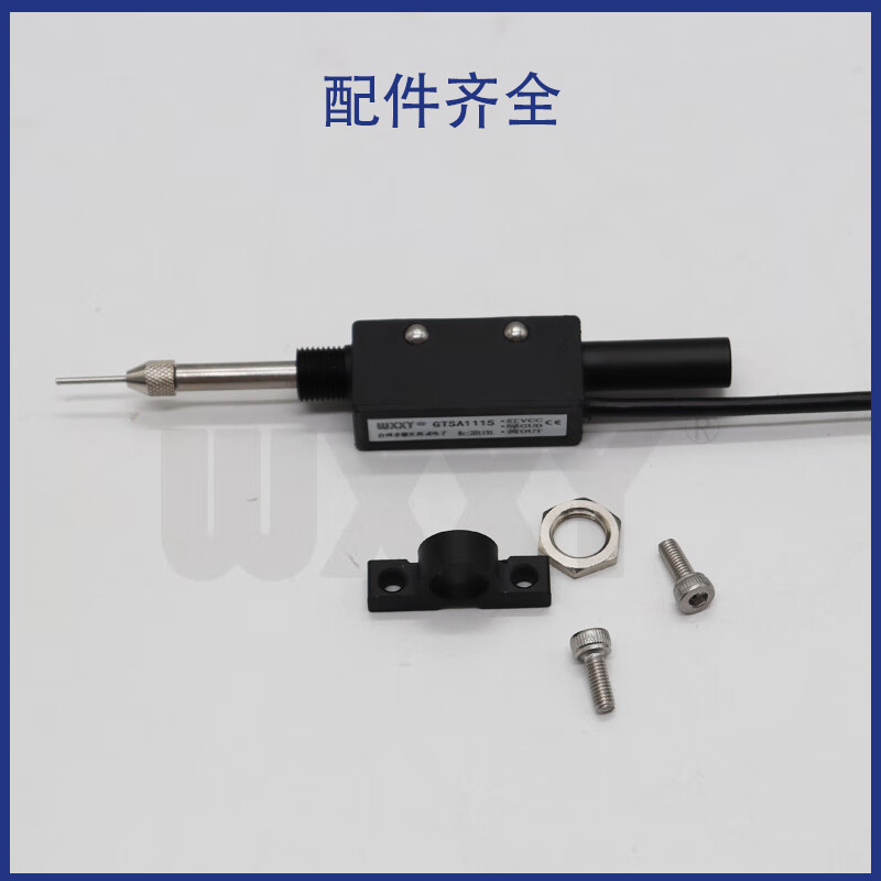 定制gts11高精密位移传感器磁感应传感器电感式传感器非式传感器 0