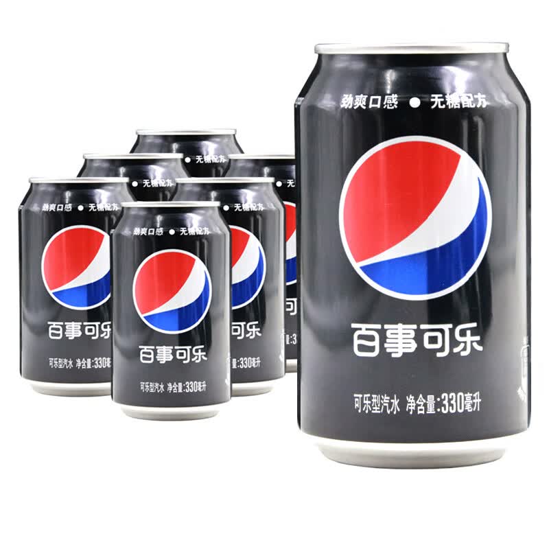 百事无糖可乐330ml*6罐