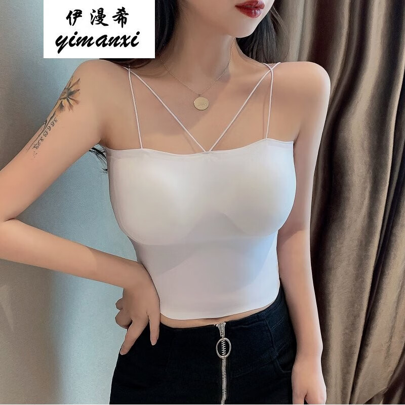 吊带背心小个子温柔系穿搭女士网红炸街法式温柔感设计感小众女生内搭