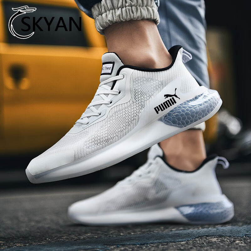 男士休闲鞋行情价格走势图|男士休闲鞋价格走势