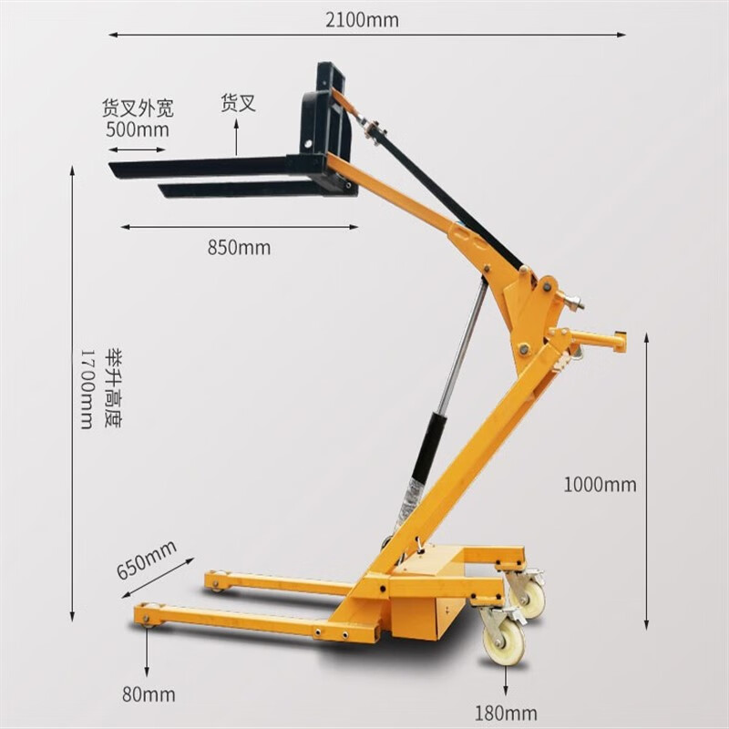 液压升降搬运曲臂式电动老虎车便捷堆高手推地牛 黄色500kg曲臂叉车
