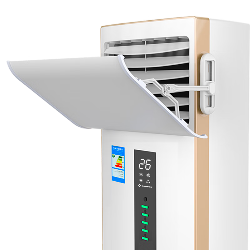 怎么查京东空调配件历史价格查询|空调配件价格走势图