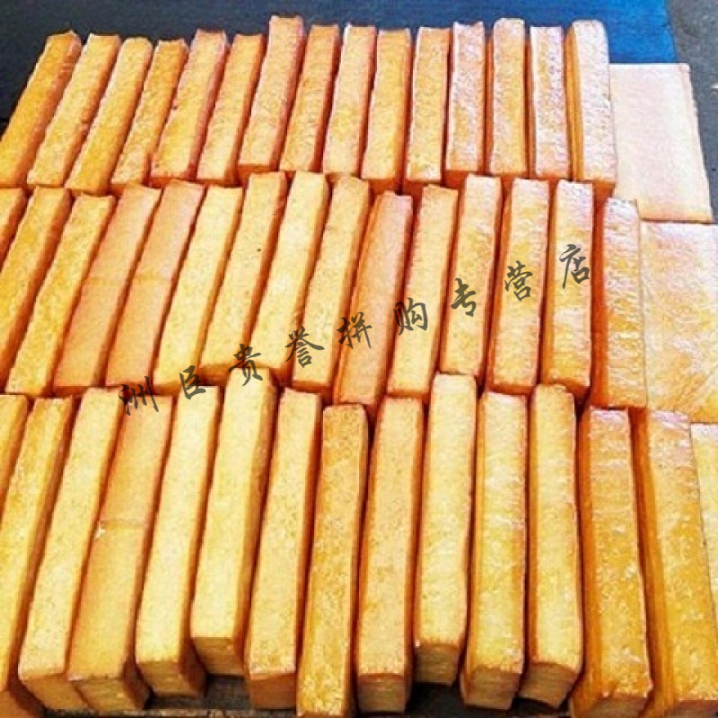 白溪特产烟熏豆腐干一包5片农自制柴火香干非武冈豆干 白溪香干20片装