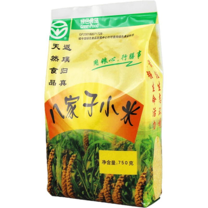 俏滋郎八家子小米750g*2袋 黑龙江双城黄小米东北特产粮食杂粮粗粮新货