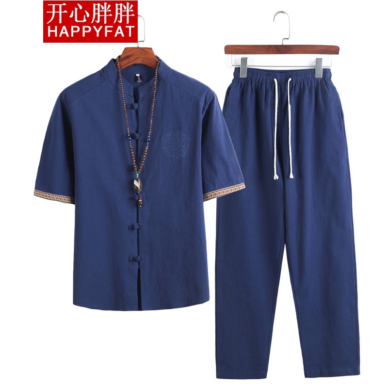 男装套装价格行情实时走势|男装套装价格走势图