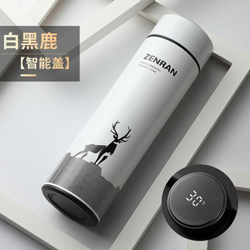 如何知道京东保温杯历史价格|保温杯价格走势