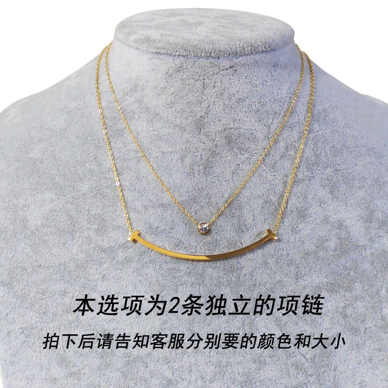 苛鱼笑脸项链小号网红唐晶钛钢微笑玫瑰金韩国女迷你彩金 2条叠戴(拍