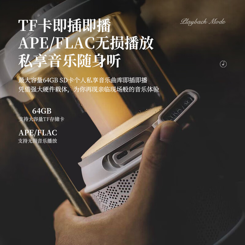 MIFA Lyra蓝牙音响露营灯无线家用氛围电脑桌面小音箱户外便携式插卡音响高颜值防水高音质环绕低音炮 极地霜白【LYRA典藏版】 官方标配：送露营垫+绒布袋