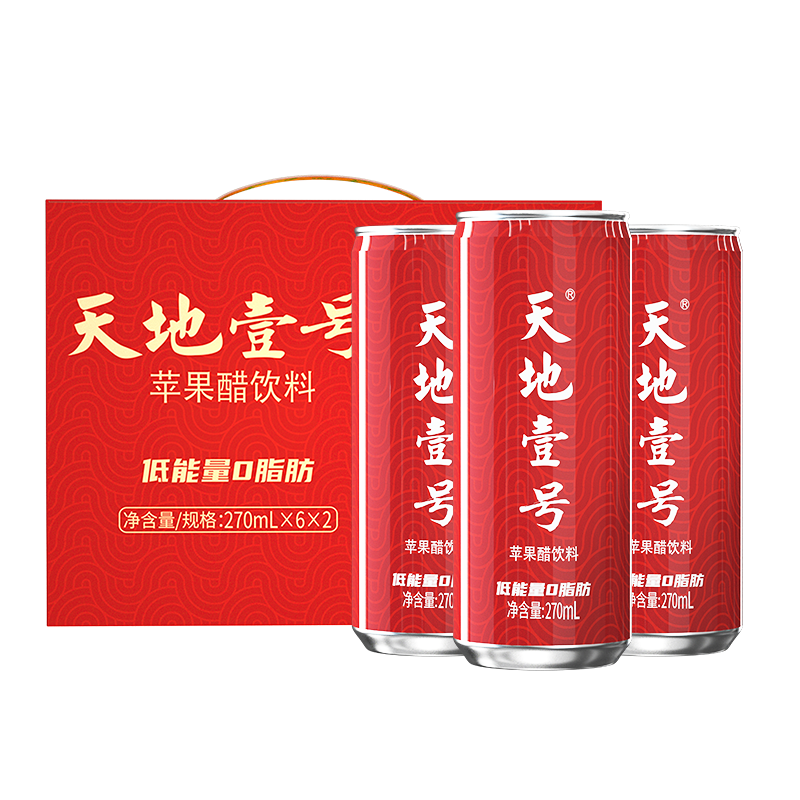 京东特价app,需用券:天地壹号 喜庆青春版270ml*12罐 苹果醋饮料