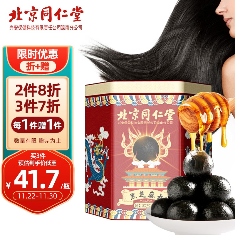掌握市场趋势!价格走势与行业分析独家揭秘