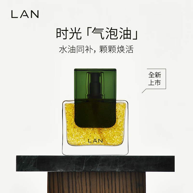 面部历史低价查询|面部价格走势