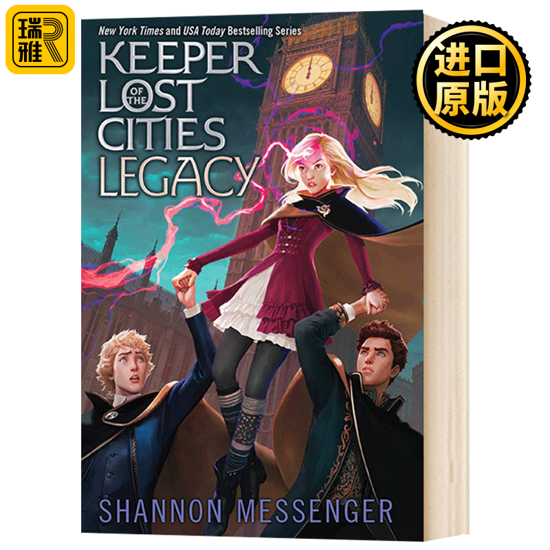 失落城市的守护者8 儿童冒险小说 Keeper of the Lost Cities 8 Legac 进口原版书籍