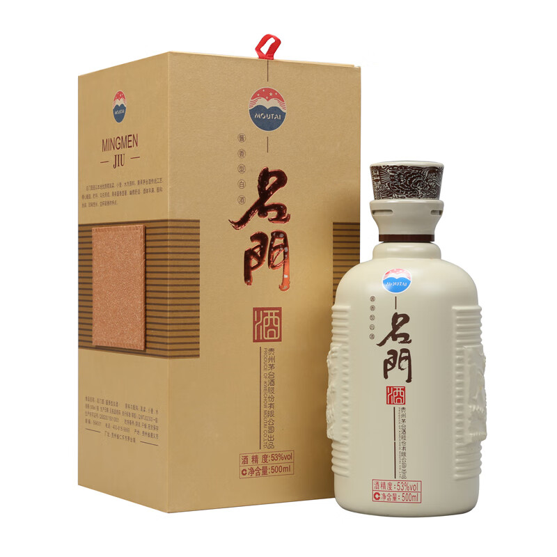 茅台 2012-2013年 名门酒灰色 酱香型白酒 53度 500ml 单瓶装（年份随机发货）贵州茅台股份公司出品属于什么档次？