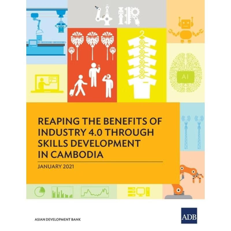 【4周达】reaping the benefits of industry 4.