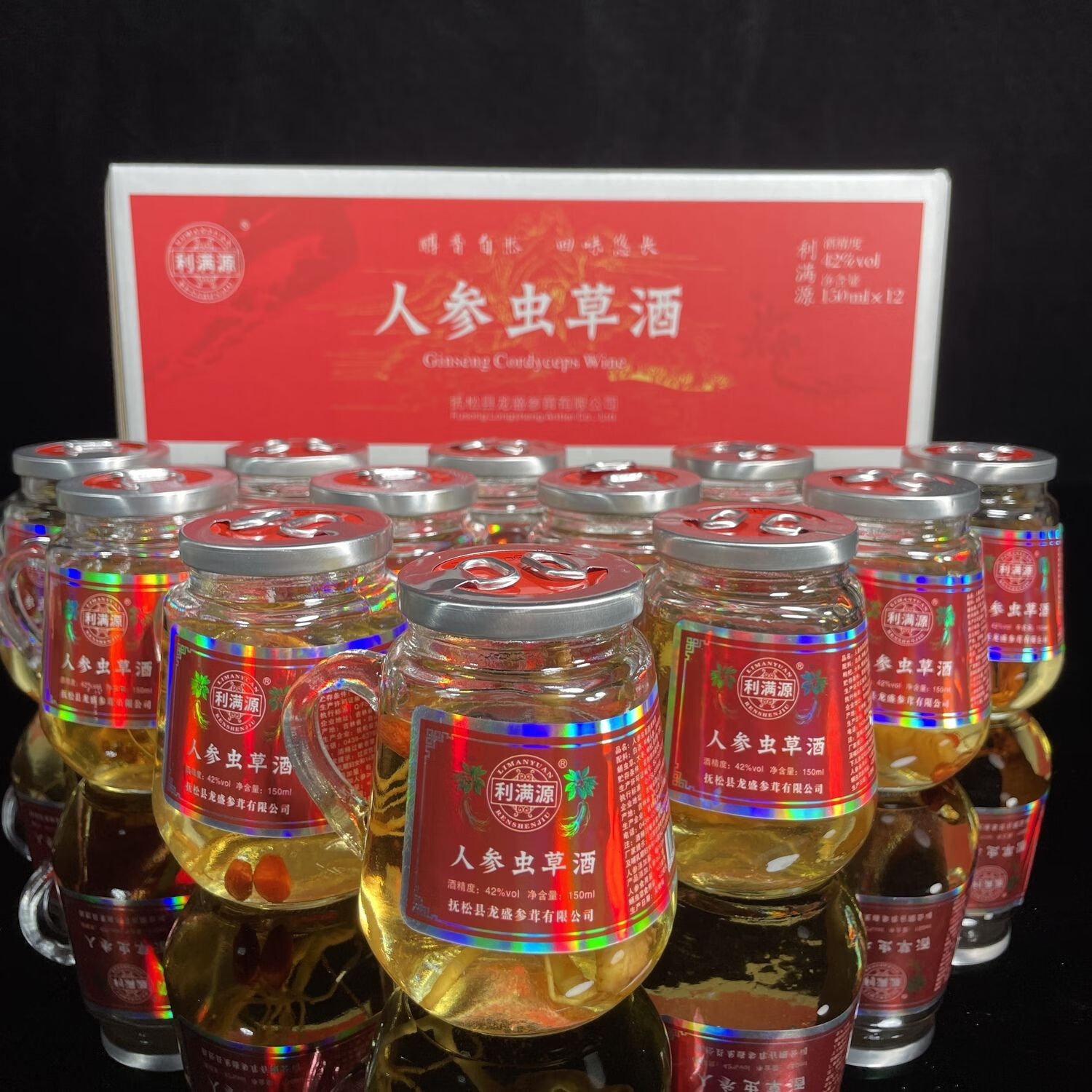 吉林长白山人参酒人参虫草酒一瓶三两一箱12瓶42度一箱 42度整箱1